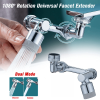 1pc New Universal 1080¬∞ Rotation Extender Faucet Aerator; Plastic Splash Filter; Kitchen Washbasin Faucets Bubbler Nozzle Robotic Arm